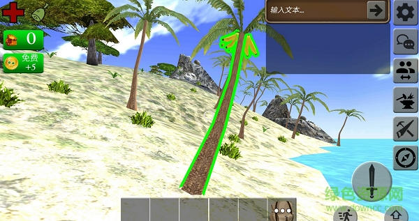 生存島3免費版(Island Survival 3 FREE) v1.1 安卓版 4