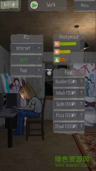 Your Life v1.3.1 安卓漢化版 1