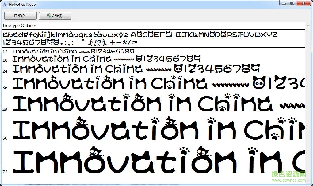 可愛(ài)花貓字體  0