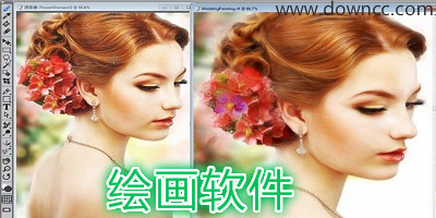 繪畫軟件哪個好?電腦繪畫軟件sai-小學生電腦繪畫軟件下載