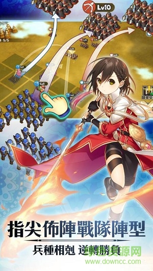 天翼決果盤版 v3.1.8352 安卓版 0