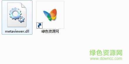 metaviewer.dll下載