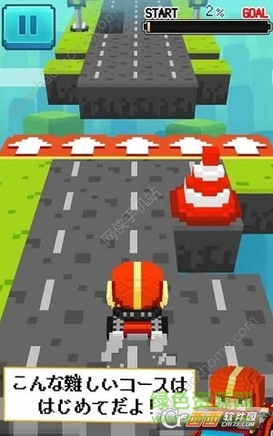 マジ無理カート マジ無理カート下載