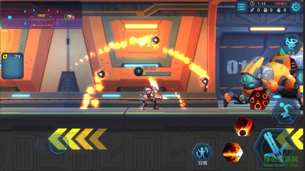 微觀戰(zhàn)爭手游 v1.0011 官網(wǎng)安卓版 1