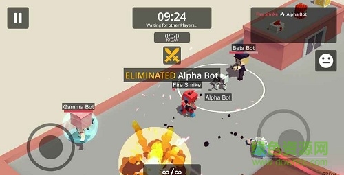 城市守望者(CITY WATCH) v1.0 安卓版 1