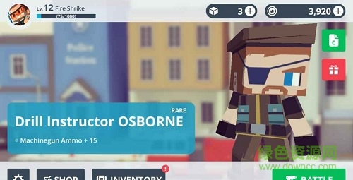 城市守望者(CITY WATCH) v1.0 安卓版 3