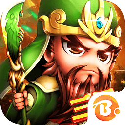 鏖戰(zhàn)三國內(nèi)購