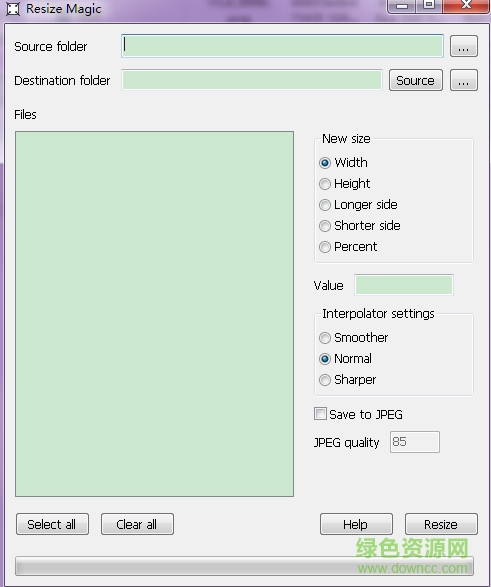 image resizer工具 Magic Image Resizer