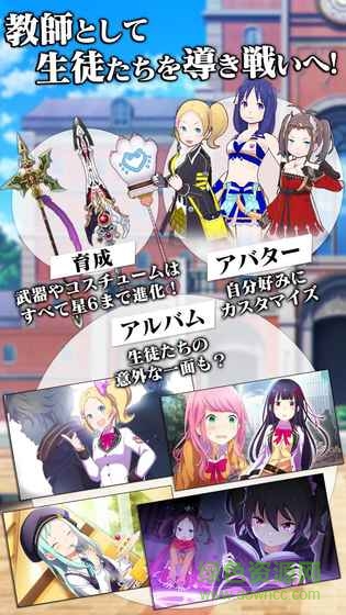 下課后Girls Tribe