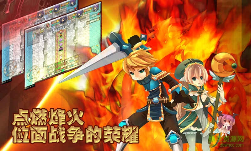 異世界ol游戲九游版 v1.91.43 安卓版 2