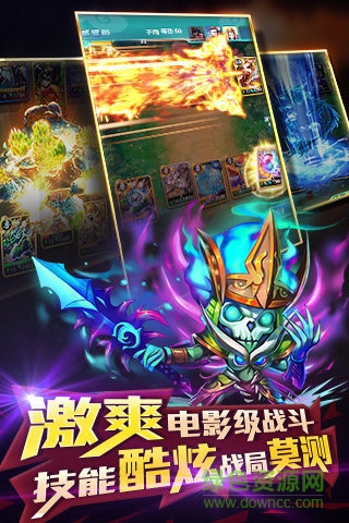 百度迷你西游手游 v1.5.246 安卓版 4