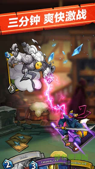 卡片怪獸內(nèi)購(gòu)正式版 v1.30.20 安卓無(wú)限鉆石版 1