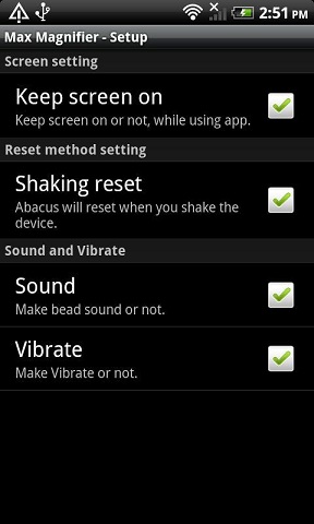 koabacus珠心算app v1.0 安卓版 0