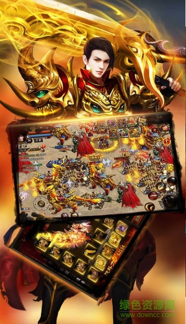 御龍戰(zhàn)神手游