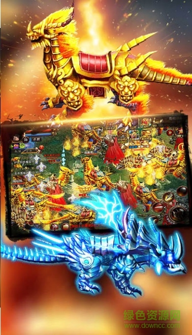 御龍戰(zhàn)神游戲 v1.0 安卓版 2