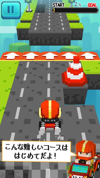 沖撞卡丁車游戲 v1.0.0 安卓版 3