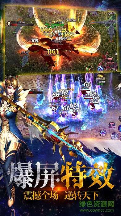 百度版劍訣無雙手游 v1.10.10 安卓版 2