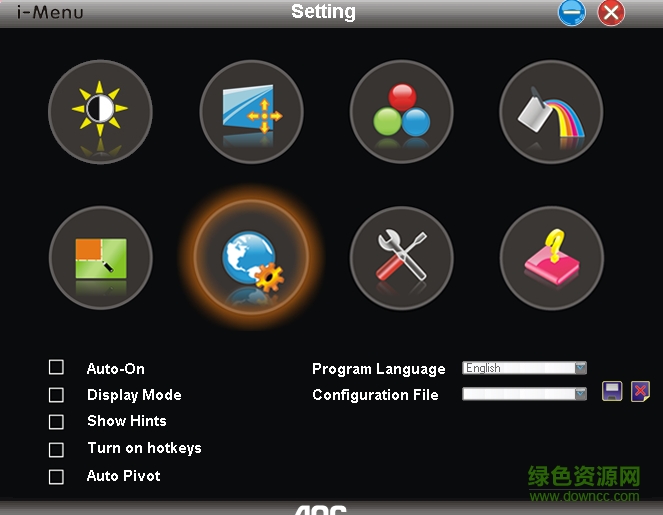 i Menu(AOC顯示器調節(jié)軟件) v4.3.8 綠色中文版 0