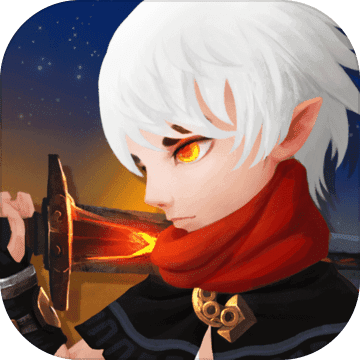 星之子內(nèi)購