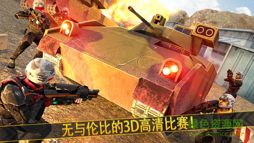 跑酷王者 v1.0 安卓版 0