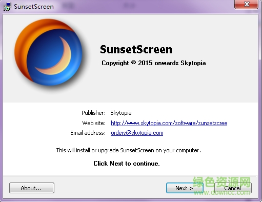 sunsetscreen(科學(xué)護(hù)眼軟件) v1.25 漢化版 0