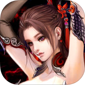 百度版軒轅劍俠情