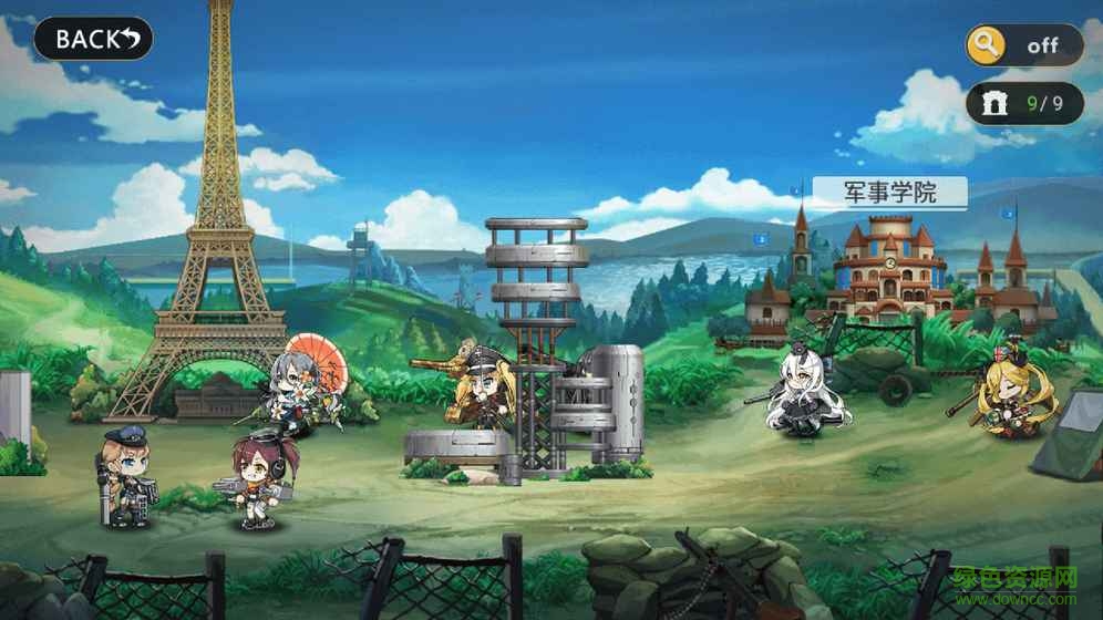 戰(zhàn)車少女手游九游版 v1.4.0 安卓版 3