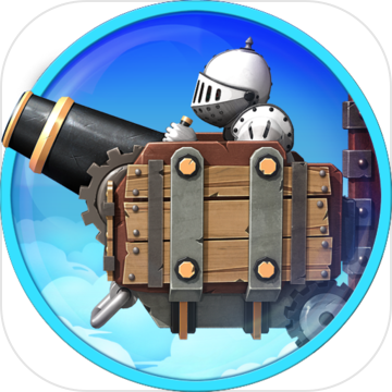 洋蔥騎士團中文版(Onion Knights)