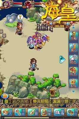 ?；蕂nline v108 安卓版 1