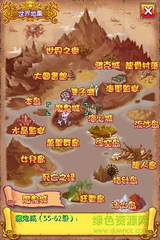 ?；蕂nline v108 安卓版 0