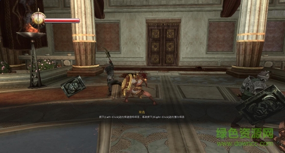 阿爾戈英雄的崛起游戲 中文硬盤版 0