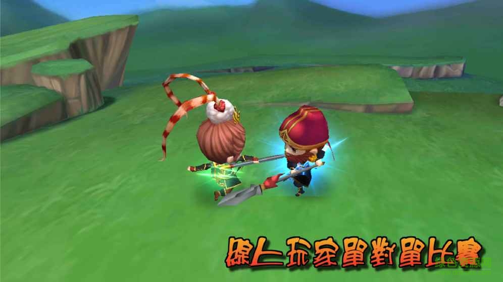 龍之氣息臺(tái)服手游1