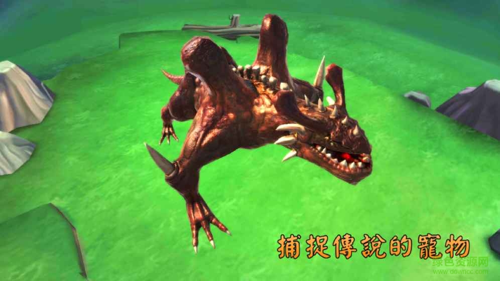 手游龍之氣息 v6.1.0.47 官網安卓版 2