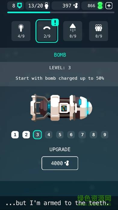 full of stars游戲漢化 v1.0 安卓中文版 0