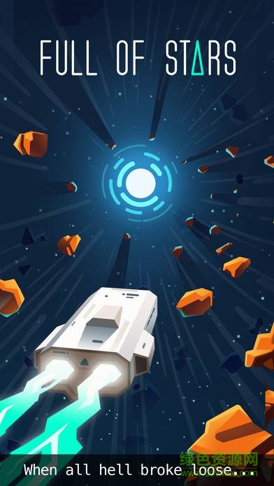 繁星Full ofStars v1.0 安卓版 0