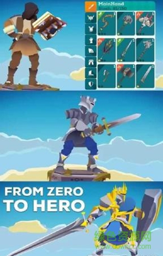 Mighty Quest骷髏王的野望搶先版 v0.4.2 安卓版 1