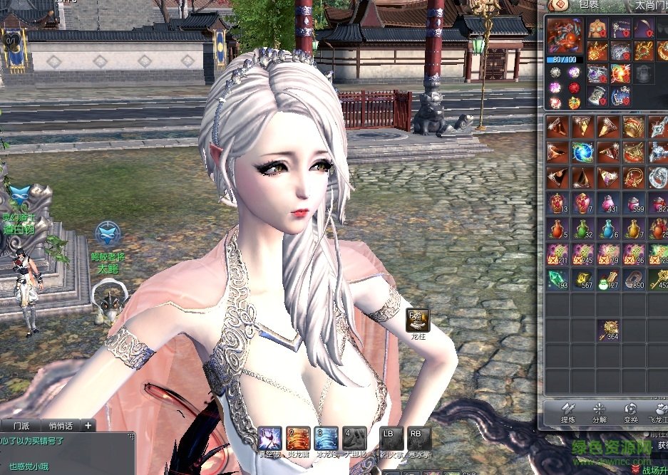 劍靈單機版完美單機整合漢化版