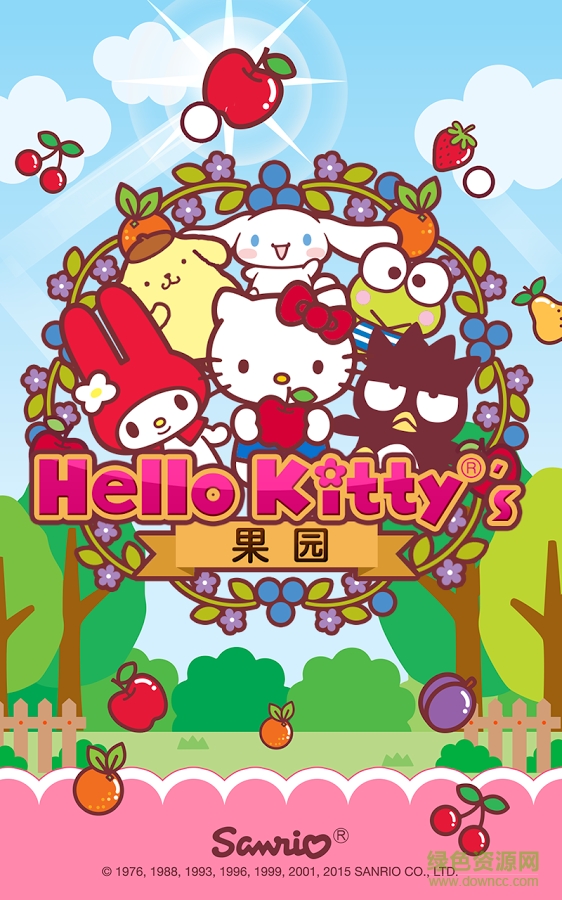 Hello Kitty 果園(HelloKittyOrchard) v1.0.2 安卓版 0