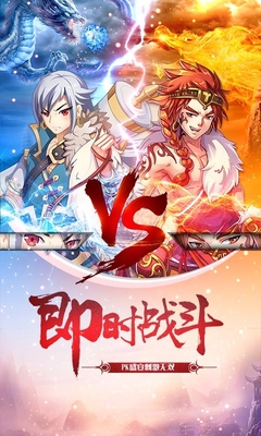 我欲封天之至尊歸來百度版