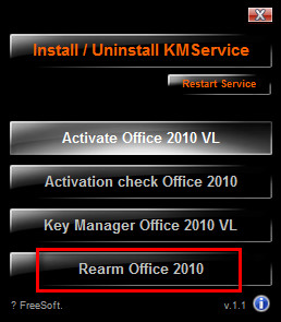 Access2010正式版 “Access2010正式版下載”