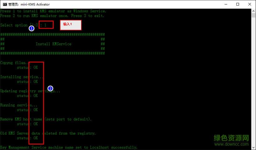 Access2010正式版 “Access2010正式版下載”