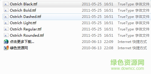 ostrich sans全系列(共6款) ttf版 0