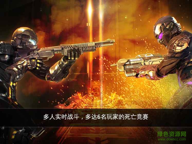 N.O.V.A.傳承戰(zhàn)記 v5.8.0 安卓修改版 2