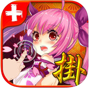 天下戰(zhàn)舞姬手游