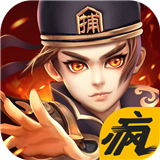 神捕追命變態(tài)版