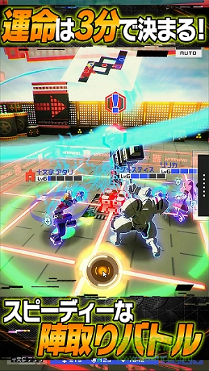 COMPASS戰(zhàn)斗神意解析系統(tǒng)(#コンパス) v1.6.0 安卓版 2