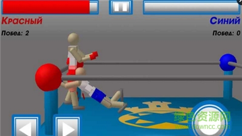 醉酒摔跤游戲 v1.171 安卓版 1