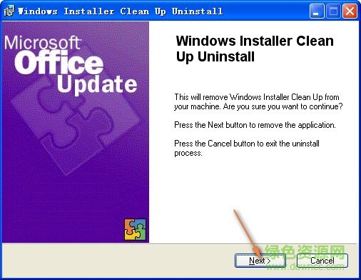 windows installer clean up中文版 windows installer clean up