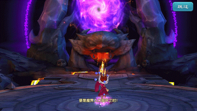 蜀山雙劍游戲 v3.5 安卓版 0