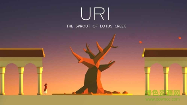 Uri蓮花溪之苗中文 v1.0.1 安卓無限金幣版 1